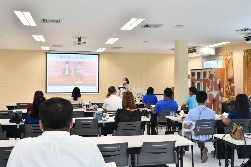 20220204-HappyUniversity -429.JPG